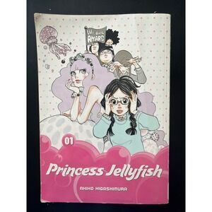 Princess Jellyfish Manga Vol 1 Akiko Higashimura Pink Ex-Library Fair Kodansha
